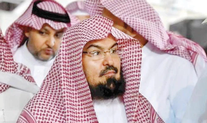 Al-Sudais condemns Riyadh attack