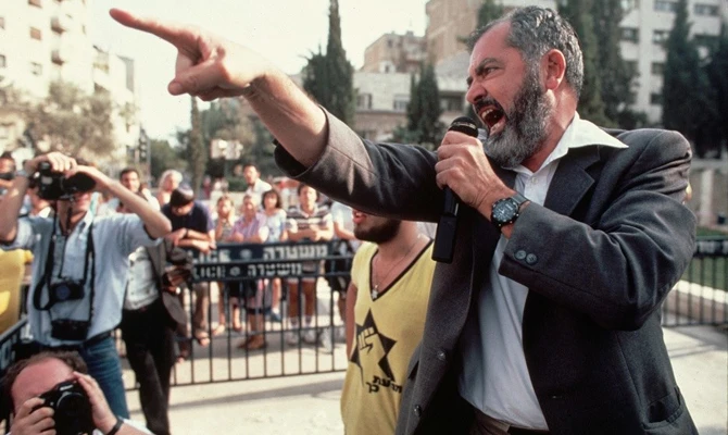 Rabbi Meir Kahane, born Martin David Kahane, was notorious for his controversial anti-Arab and ultranationalist stances in Israeli politics. (File photo)