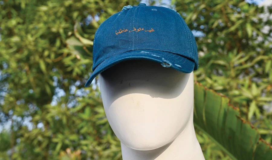 Startup of the Week: The Koshk: Caps that creatively speak your mind