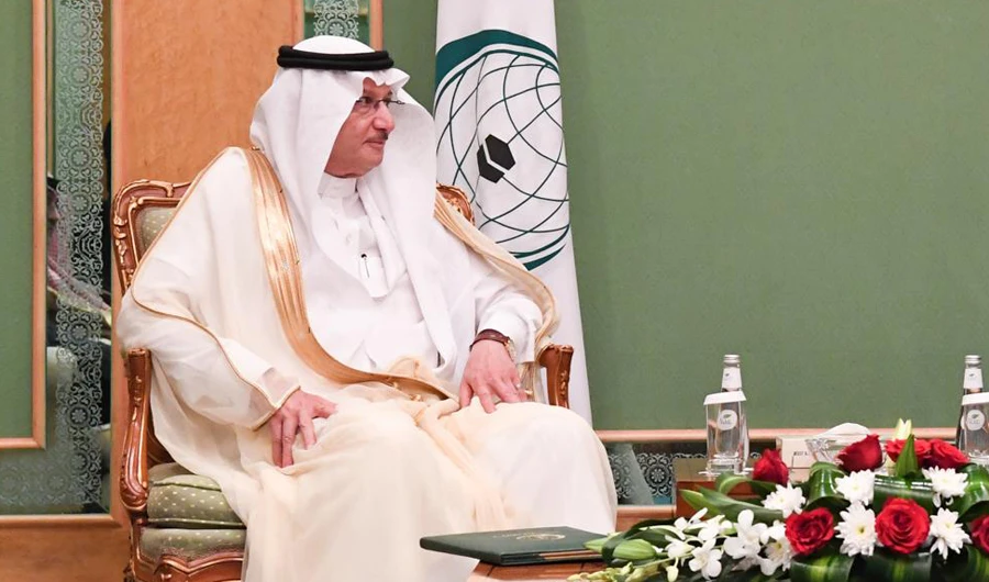OIC: Encourage science, technology training for girls