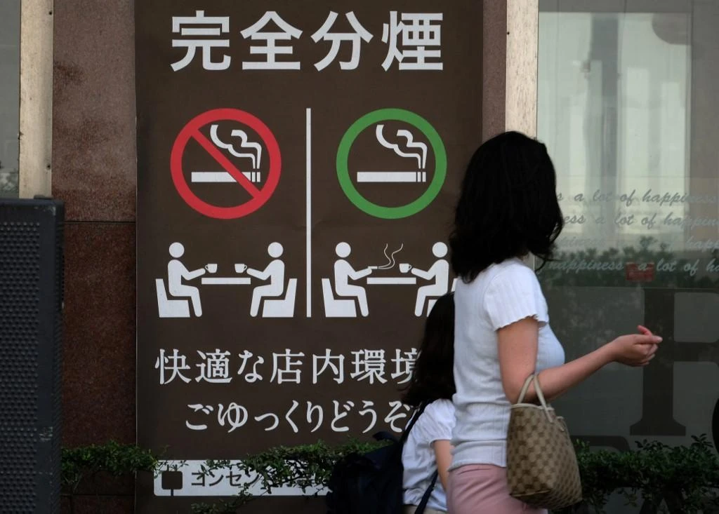 Japan is stepping up its anti-smoking campaign ahead of the 2020 Olympics. (AFP)
