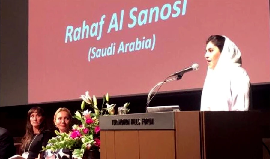 Saudi delegation joins international C20 summit in Japan