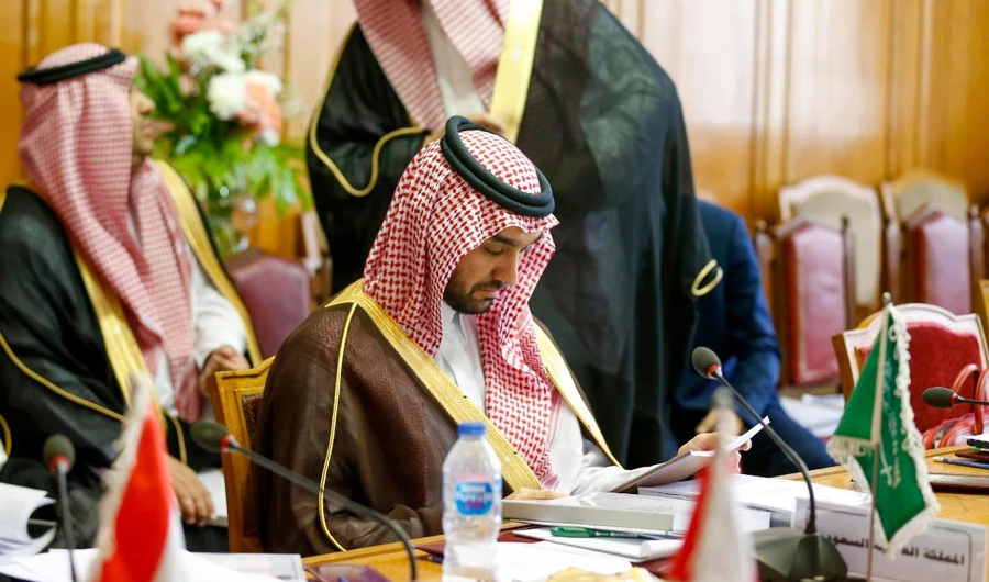 The Kingdom has responded positively to many of the resolutions recommended during the meeting. (SPA)