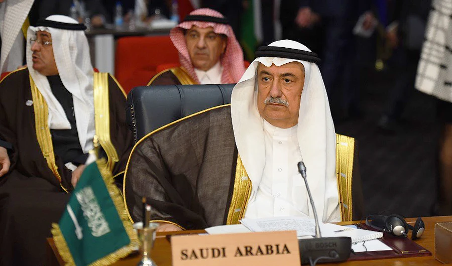 Saudi Arabia backs US move  to halt all Iranian oil sales