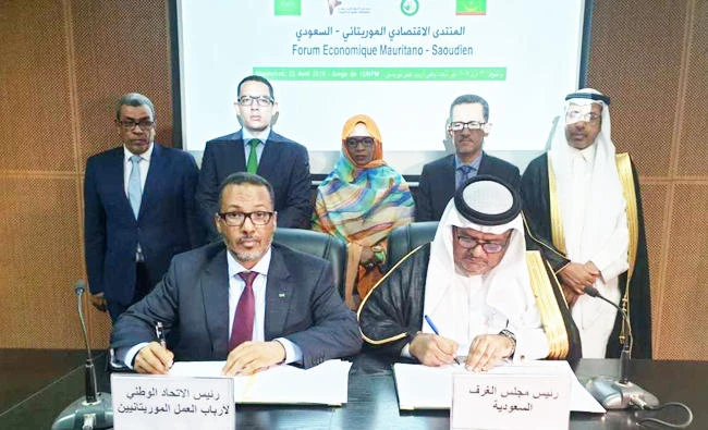 Business leaders and ministers from both countries are taking part in the Saudi-Mauritanian Economic Forum. (SPA)