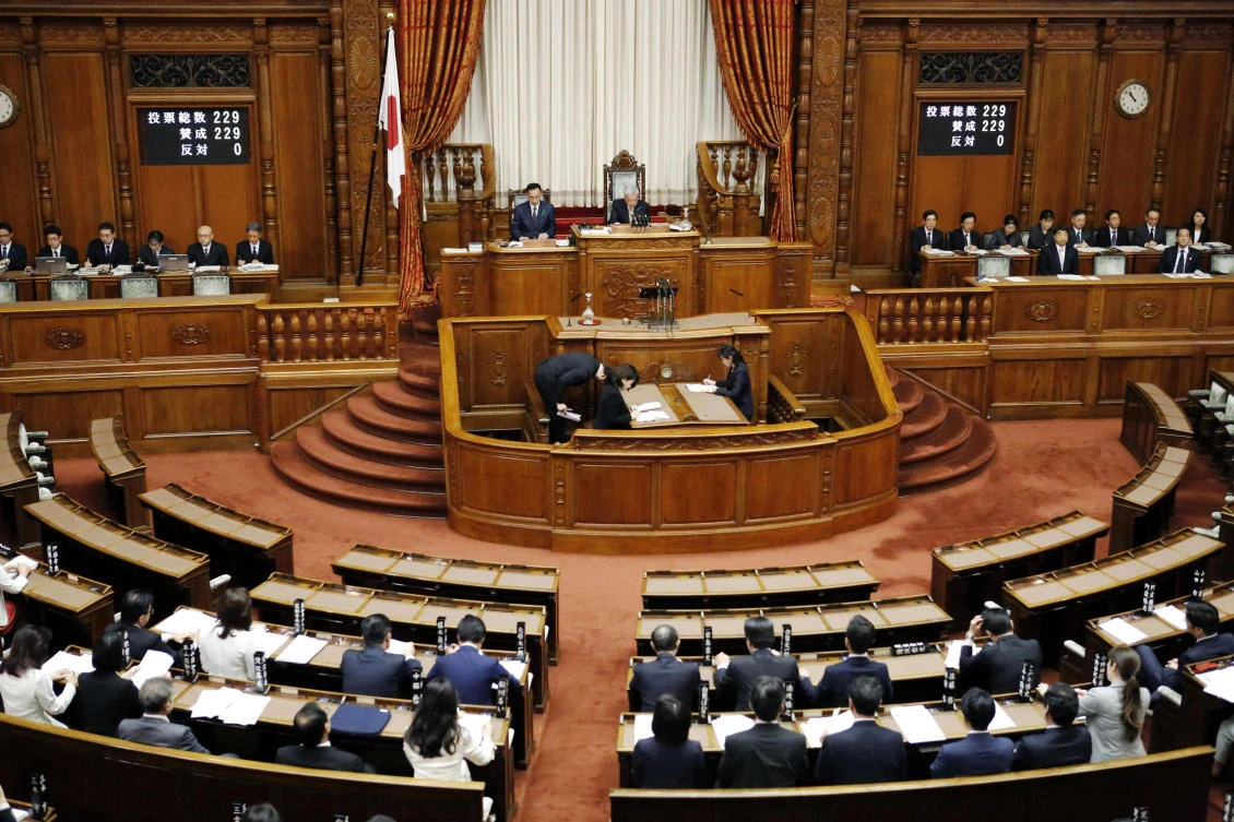 Above, the upper house of the Japanese parliament after Eugenics Protection Law was passed on Wednesday, April 25, 2019. (Kyodo News via AP)