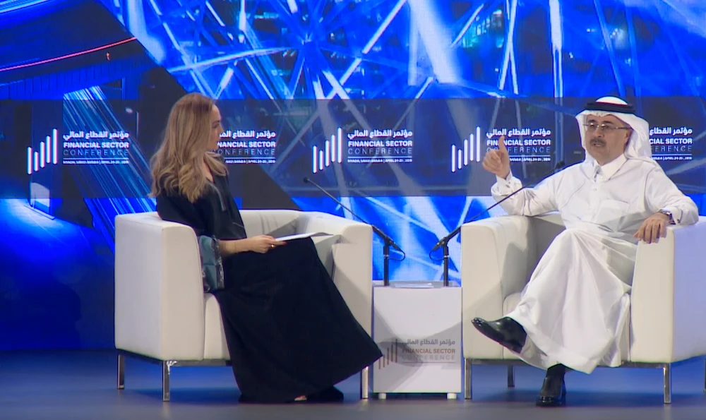 Saudi Aramco CEO Amin Nasser said on Thursday at the Financial Sector Conference in Riyadh that there will be no more Aramco bonds issued this year. (Screenshot/FSC YouTube)