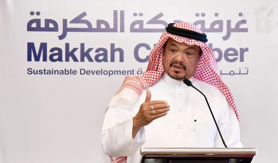 Saudi Minister of Hajj and Umrah Dr. Mohammed Salih Bentin. (SPA)