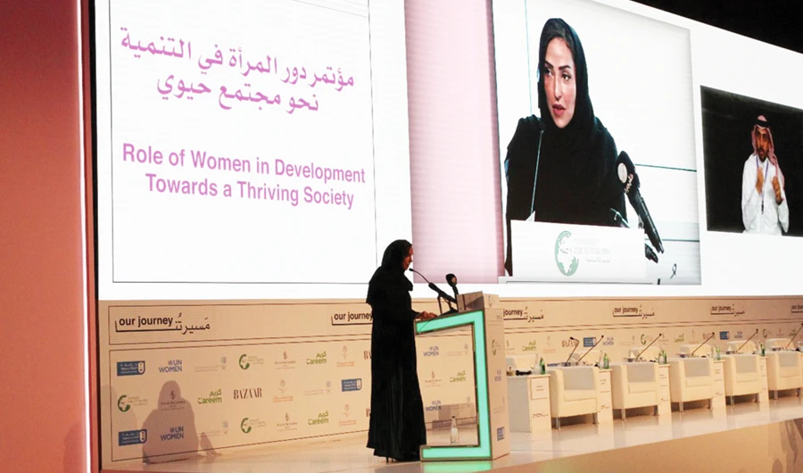 The discussions focused on efforts to safeguard female participation in development, including protecting women’s rights and personal status. (Supplied photo)