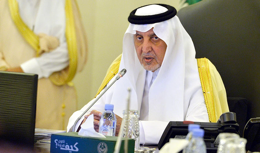 Prince Khalid Al-Faisal launched the project. (SPA)