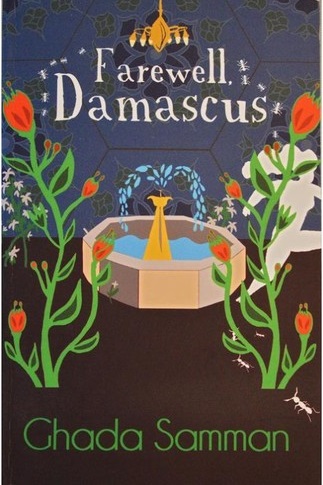 ‘Farewell Damascus’
