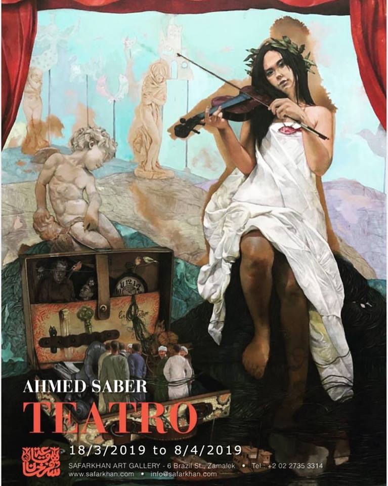 Teatro