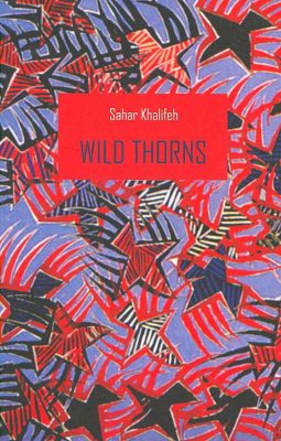‘Wild Thorns’