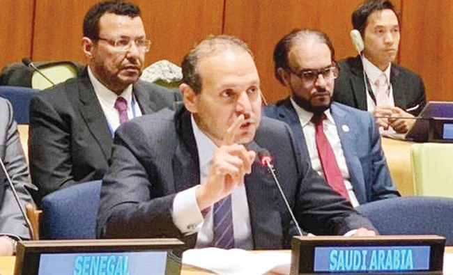 Saudi Arabia calls for nuclear weapon-free Middle East
