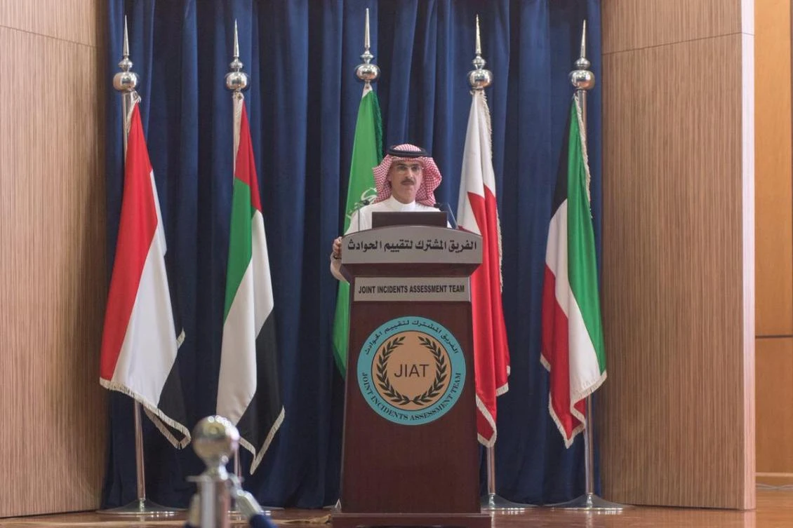 Arab coalition rejects Yemen allegations