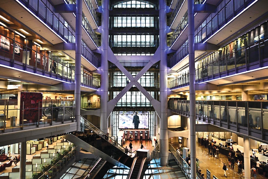HSBC Hong Kong headquarters. The London-headquartered bank makes most of its profits in Asia. Its results showed the benefits and costs of global reach. (AFP)