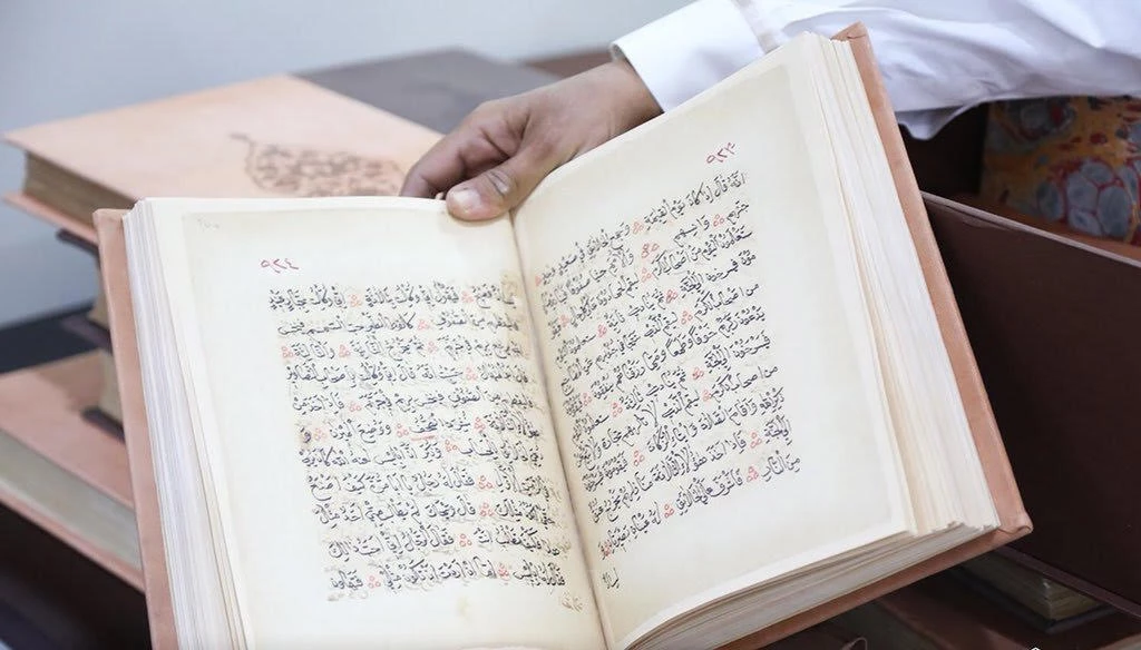 Read all about it: 13 centuries of Islamic heritage under one roof