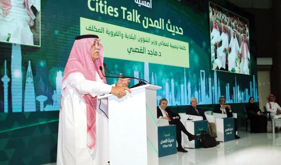 Majid Al-Qassabi, the minister of commerce and investment, speaks at the Cities Talk in Riyadh. SPA