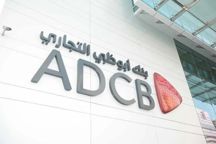 Abu Dhabi Commercial Bank lost 0.9 percent after it merged last week with Union National Bank and Al Hilal Bank to create a banking heavyweight with 423 billion dirhams in assets. (Reuters)