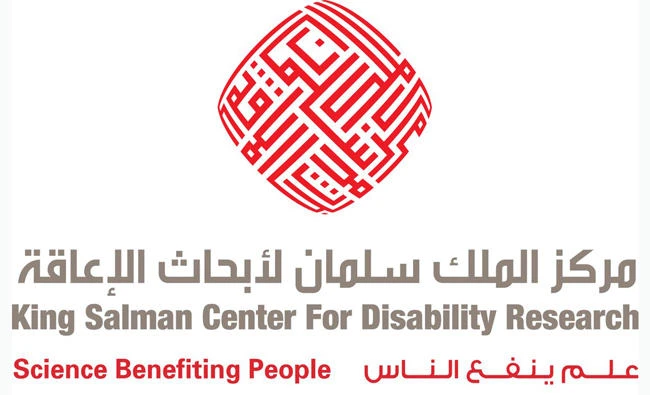 Saudi research center launches app for students with learning difficulties