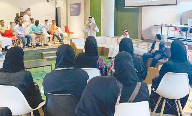 New project aims to transform Saudi Arabia through technology