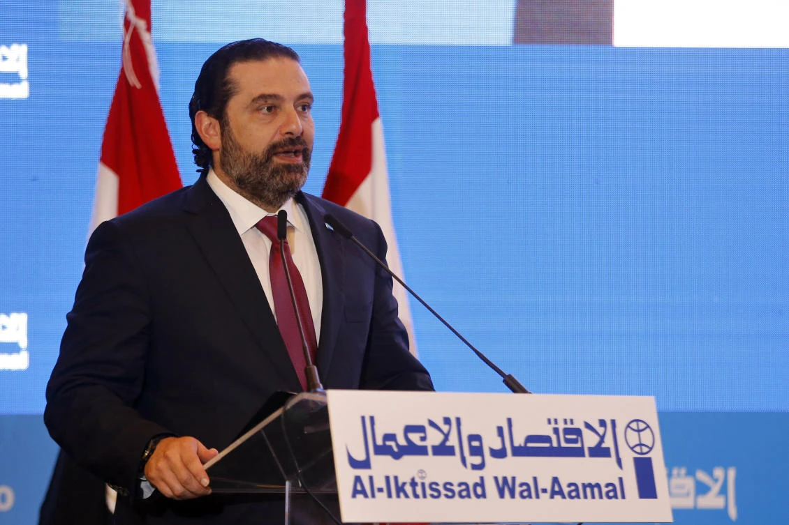 Arab News Lebanese PM Wants To Spare Nation From economic Collapse 