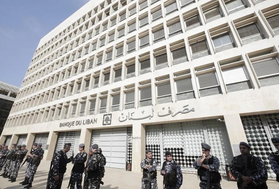 The central bank employees went on strike on Monday to protest against draft budget proposals that would cut their pay. (File/AFP)
