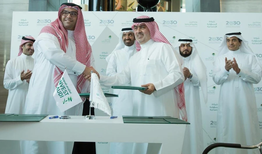 The initiative is one of five launched by the Ministry of Labor and Social Development and will support some of the goals in the Vision 2030 reform plan. (SPA)