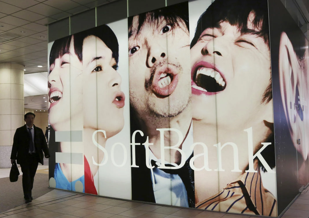 SoftBank Group unveils stock split, rakes in higher-than-expected profit on tech bets