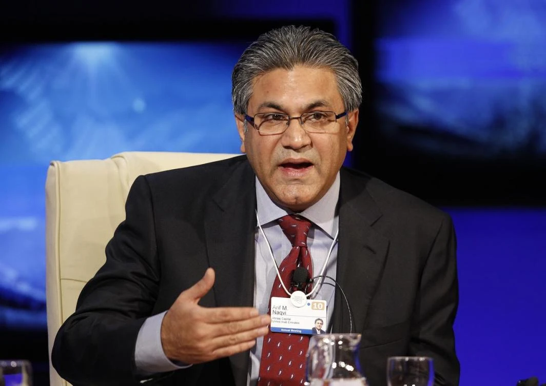 Abraaj founder given more time to raise £15m pound bail