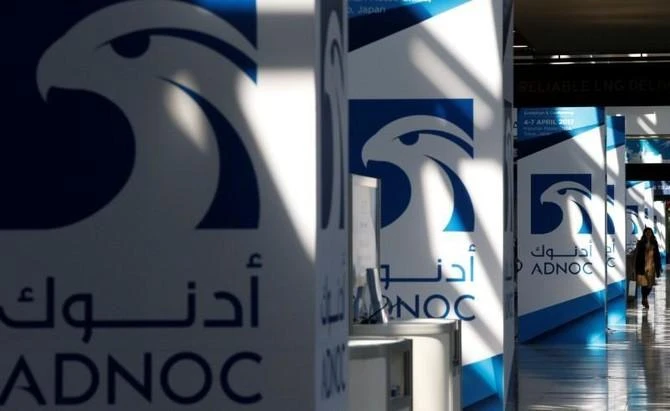 ADNOC Distribution, the fuel distribution arm of the Abu Dhabi National Oil Company, is planning to expand its business in Saudi Arabia. (Reuters/File Photo)