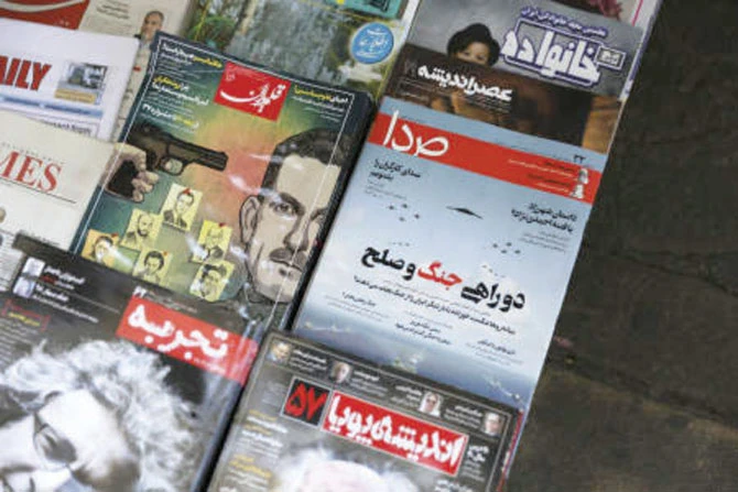 The front cover of the May 11 edition of the weekly reformist magazine. (AP)
