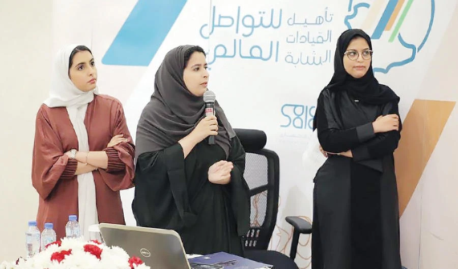 Salam project trains dozens of young Saudis