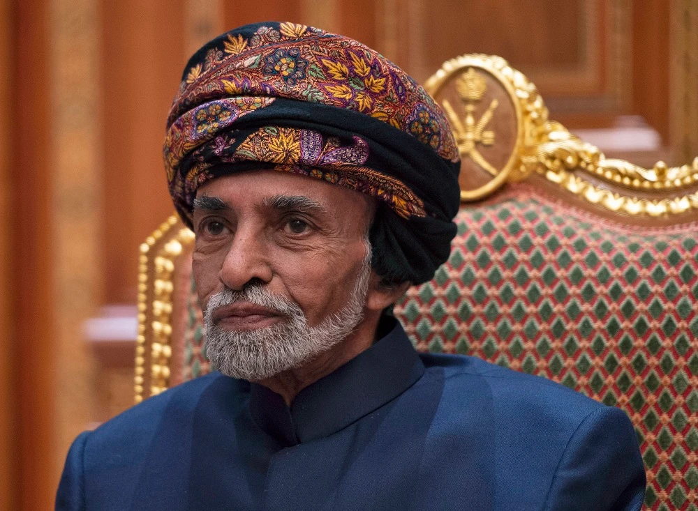 Oman had closed its embassy in Iraq after dictator Saddam Hussein invaded Kuwait in 1990. (File/AFP)
