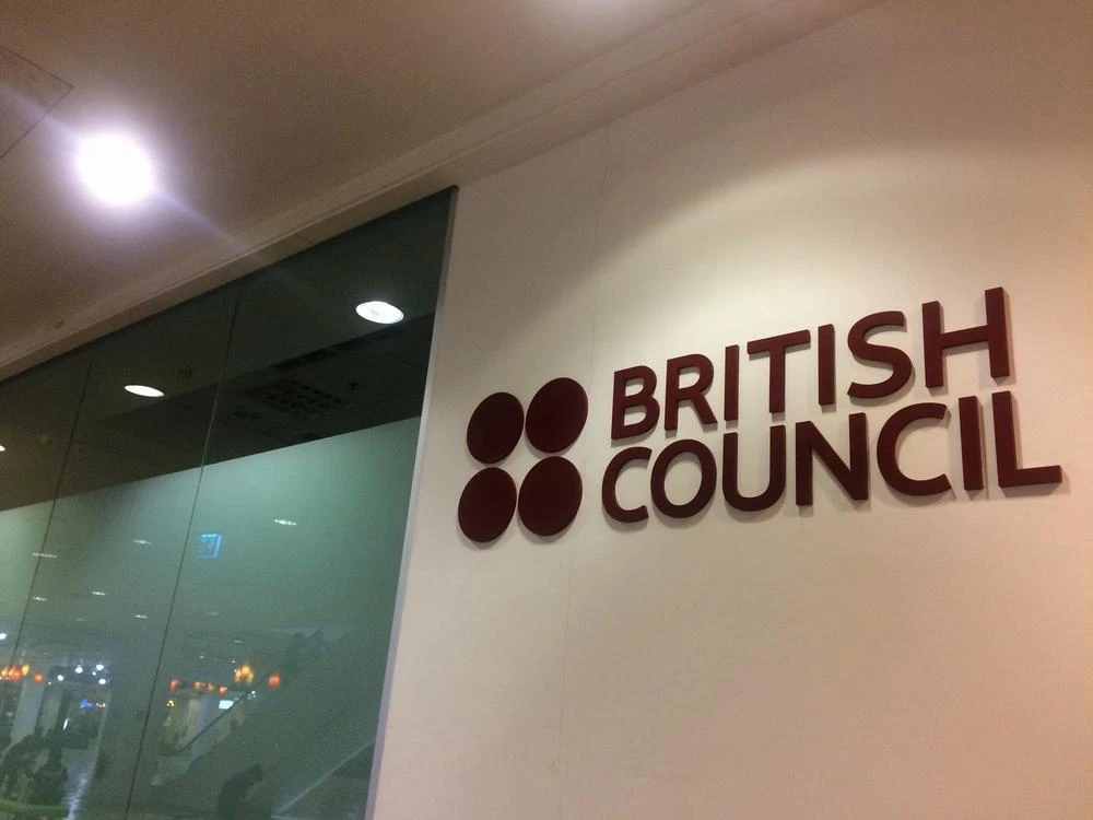 The British Council is the British cultural agency abroad. (AFP/File)