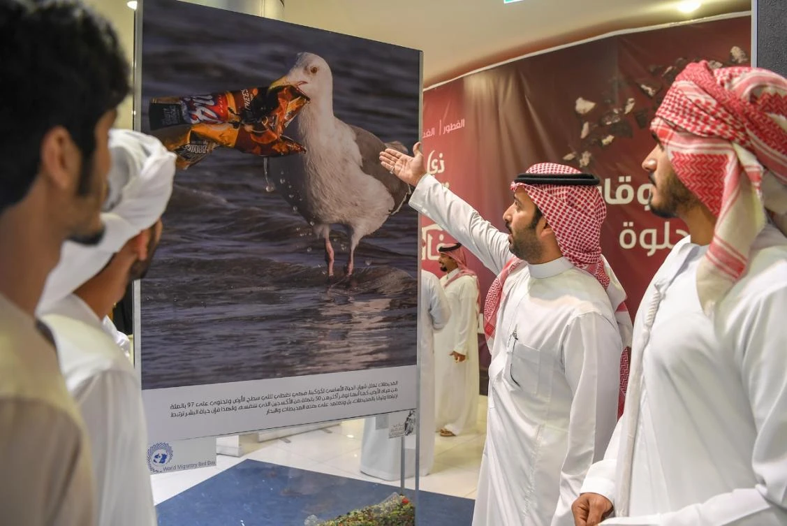 The Saudi Falcons Club (SFC) concluded a two-day “World Migratory Bird Day and the impact on plastic on birds” forum on Monday. (Supplied)