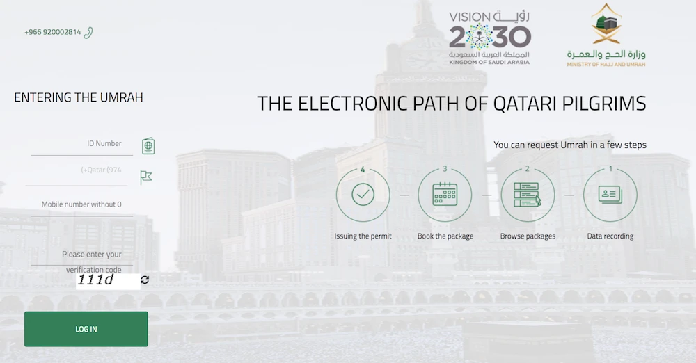Saudi Arabia’s Ministry of Hajj and Umrah set up the new link for Qatari Umrah applications after the previous link was blocked by the Qatari government. (Screengrab)