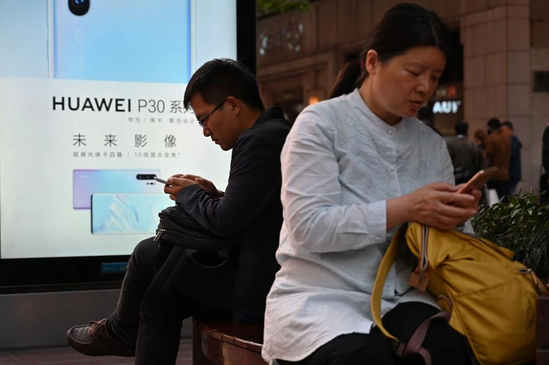 US officials have been trying to persuade allies not to allow China a role in building next-generation 5G mobile networks. (AFP)