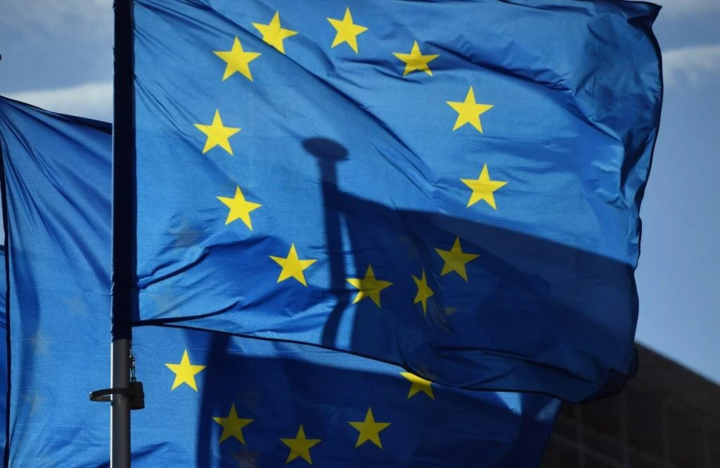 The EU Commission said Thursday that investigators found that some bank employees in charge of spot trading in 11 currencies ‘exchanged sensitive information and trading plans.’ (AFP)