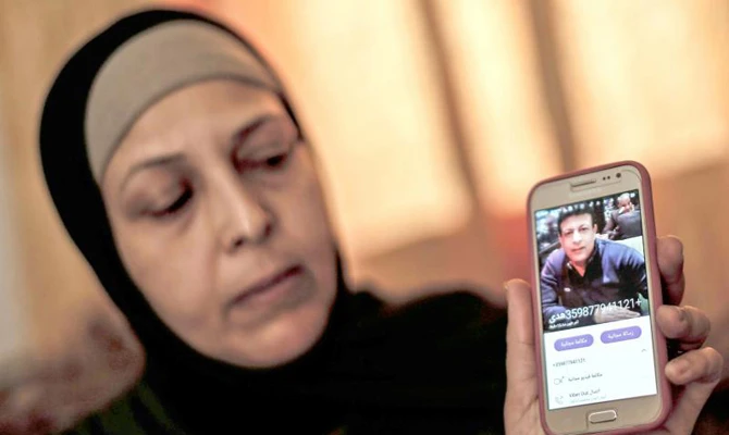 Family of Palestinian who died in Turkish prison turn to Egypt for help