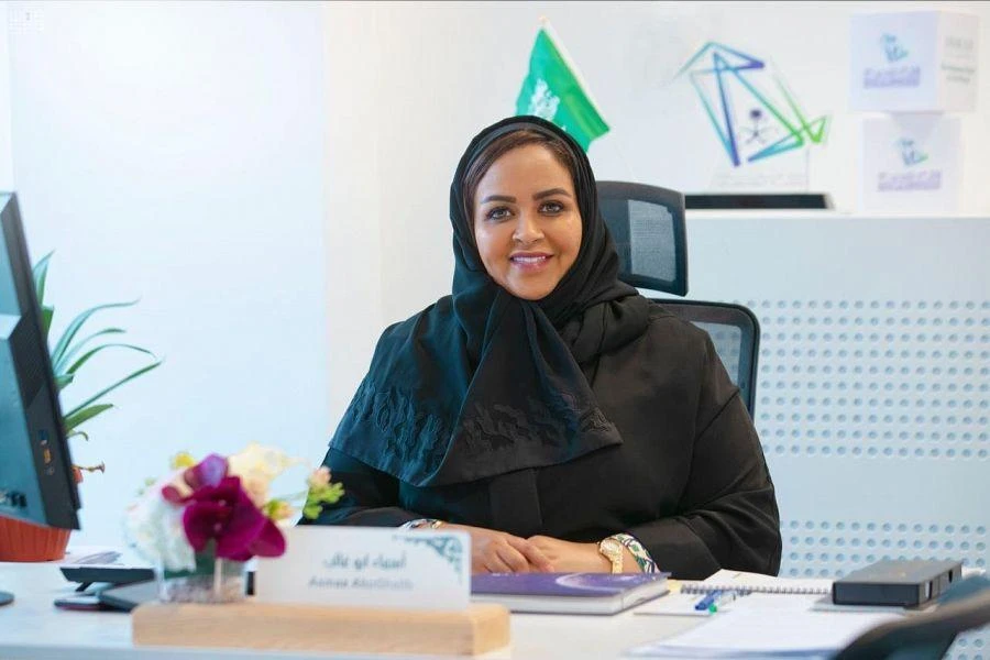 Saudi ministry launches new department for social responsibility
