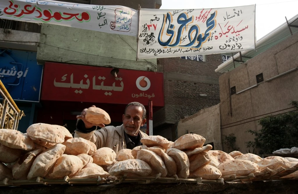 IMF ready to disburse final $2bn tranche of Egypt loan