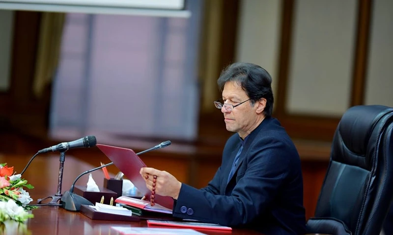 Economic reform not IMF loans need of the hour, senior PM aide says