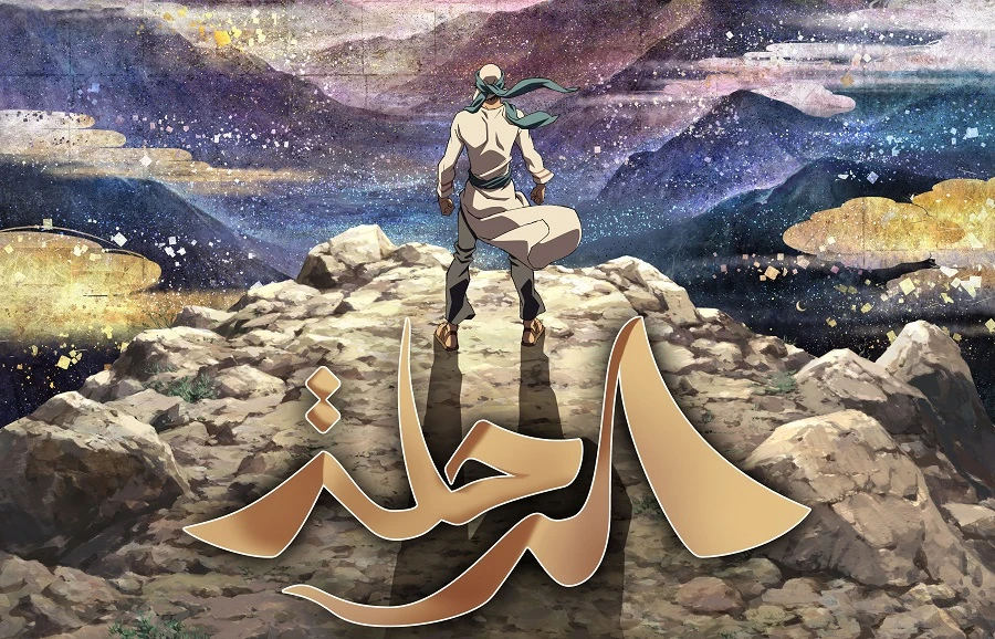 Anime adventure as Kingdom joins forces with Tokyo studio