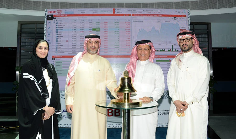 Al-Watani Trade was inaugurated on the Bahrain Bourse trading floor during the opening of trade in a ceremony attended by NBB management and staff.
