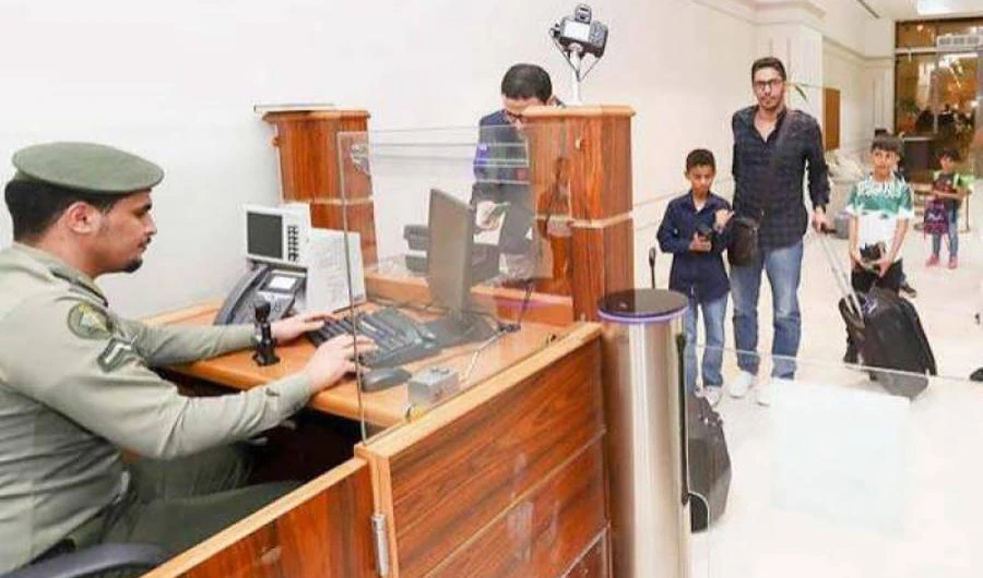 Rights and benefits of the Saudi ‘Green Card’