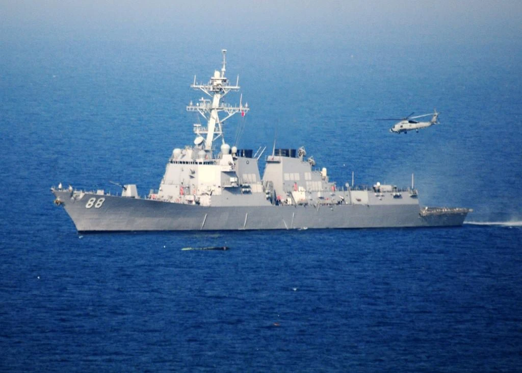 US destroyer Preble sailed within 12 nautical miles of Scarborough Shoal, which is claimed by China. (AFP)