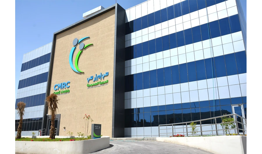 CMRC admits first patients to new Saudi clinic
