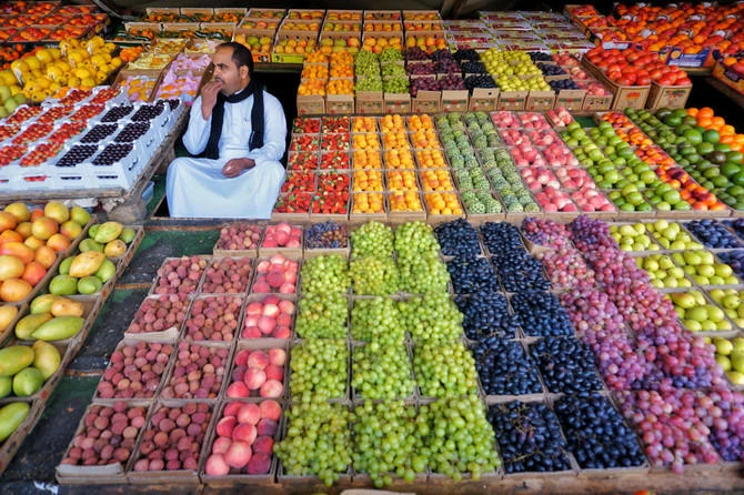 Saudi Arabia’s consumer prices fall in April, fourth month in a row