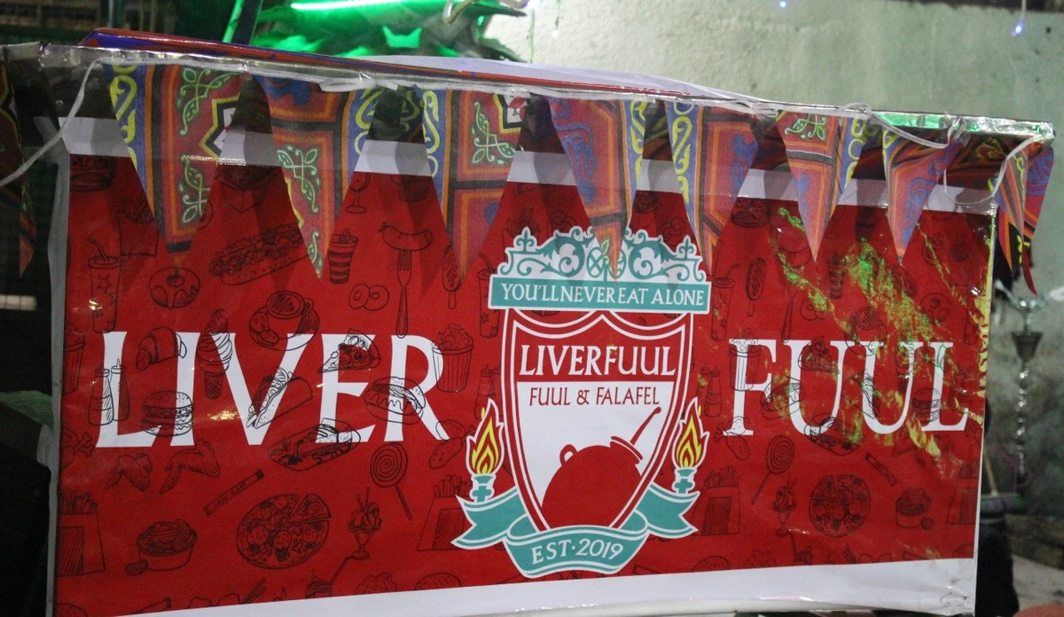 For fans of Mo Salah and Egyptian street food, Cairo’s ‘Liverfuul’ is the answer